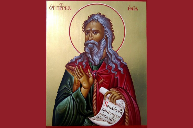 Ilia prorok