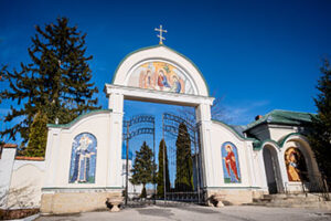 Poarta Mănăstirii Frumoasa (2)