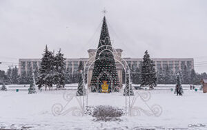 Pomul de Crăciun Piața Marii Adunări Naționale