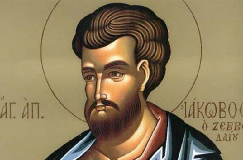 Иаков Зеведеев
