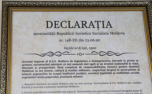Декларация суверенитета Молдовы