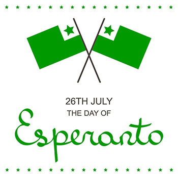 День эсперанто