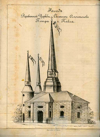 Петропавловский собор 1703
