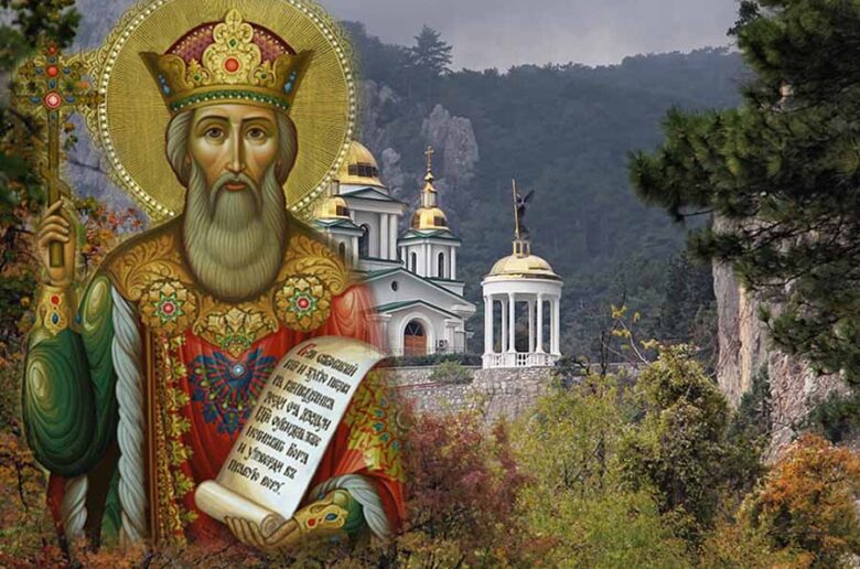 Святой князь Владимир