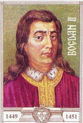 Bogdan-al-II-lea