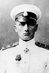 адмирал Александр Колчак