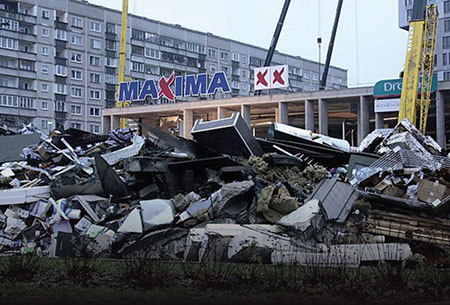 рига 21 ноября 2013