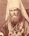 Филарета, митрополита Московского