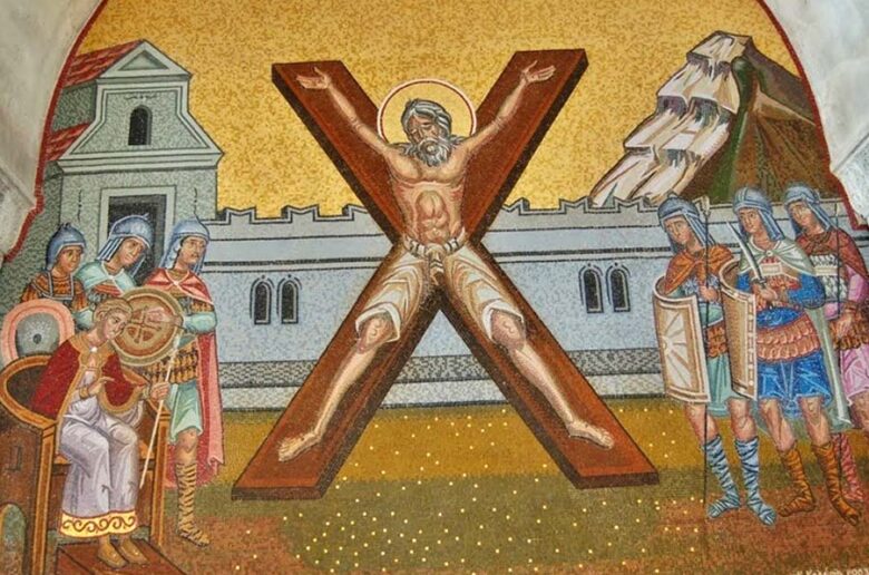 Святой Андрей
