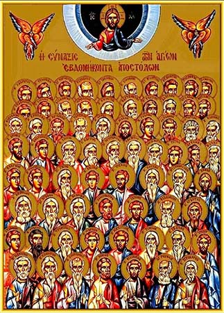 70 апостолов