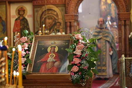 Державна12я