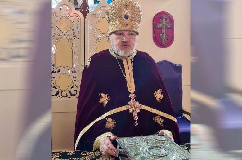 Флоринский