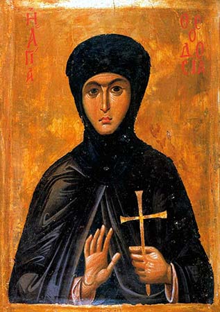 Феодосия Константинопольска12я