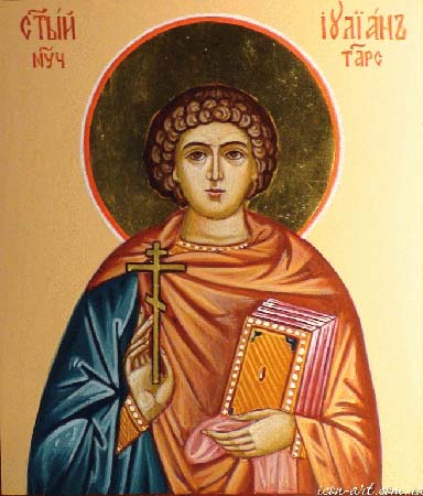 Иулиана Тарсийског12о