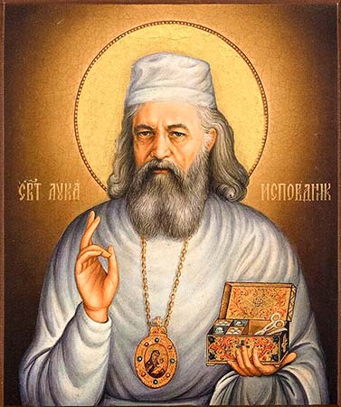 Луки Крымског12о