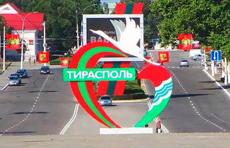 День город12а