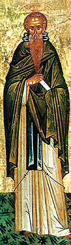 Харитон Палестински12й