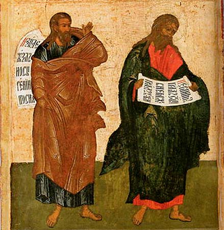 Пророки Иеремия12 и Варух