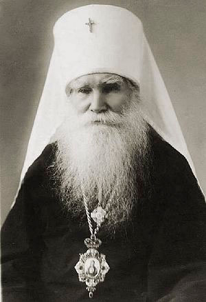 Свт. Николай (Могилевски12й)