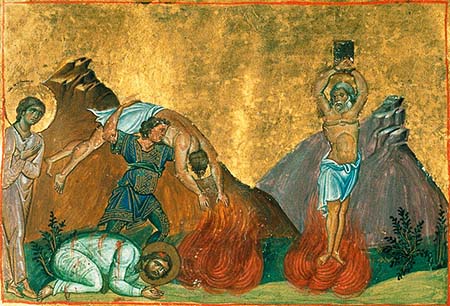 Священномученик Карп Фиатирск12ий