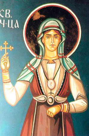 Святая Злата (Хриса)12 Мегленская