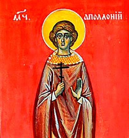 Мученик Аполлон12ий Антинойский