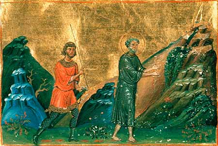 Мученик Филуме12н