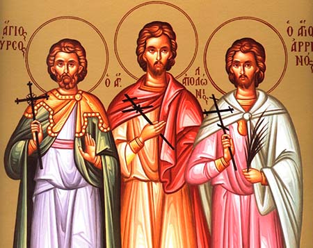 мученики Фирс, Левкий12 и Каллиник