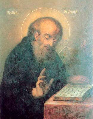 Преподобный Нектарий12 Печерский