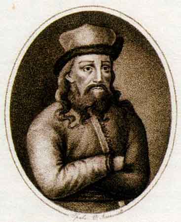 Арсений (Мацеевич), Митрополи12т Ростовский и Ярославский