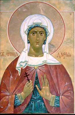 Дария мученица12