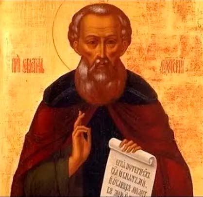 Преподобный Севастиан Сохотский12, Пошехонский