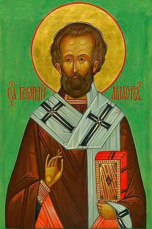 святитель георгий12