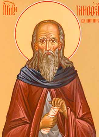 Timofey12 olimpiyskiy