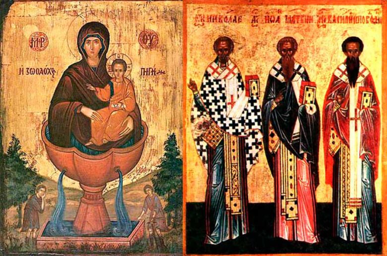 Без имени12 1