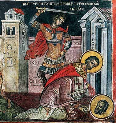 Святитель Симеон12 Ктезифонтский