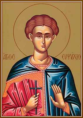 Святой мучени12к Евпсихий