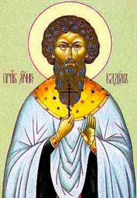 Вадим прмч12 