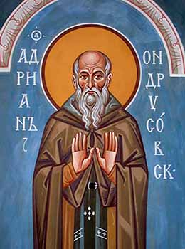 Адриан Ондрусовский12