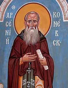 Арсений Коневский12