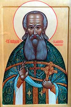 иоанн кормянский12