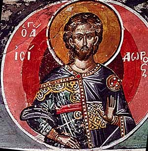 Мученик Исидор12 Хиосский