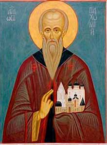 Преподобный Пахомий12 Нерехтский