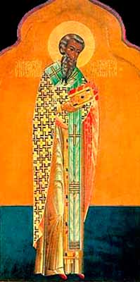 Василий Амасийский12