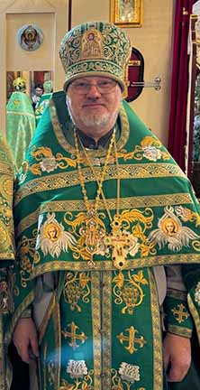 Флоринский