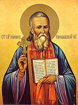 Иоанн Кронштадтский12