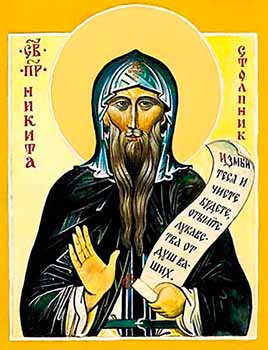 Никита Переяславский12 столпник