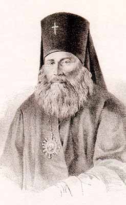 Святитель Иннокентий12