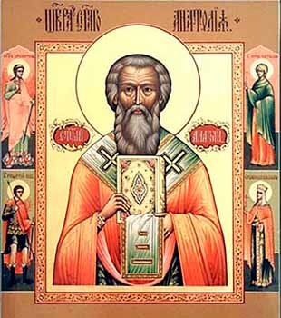 Анатолий Константинопольски12й