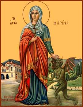 Марины 12(Маргариты)